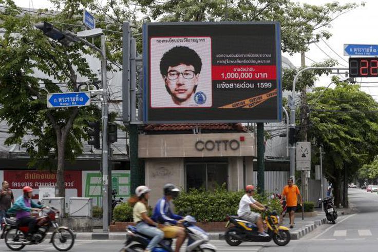 Thai police say whereabouts of bomber a mystery, a week after blast