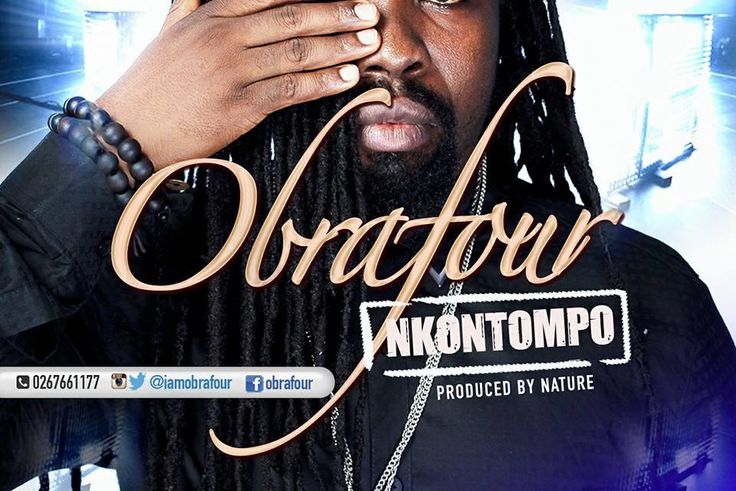 Obrafour