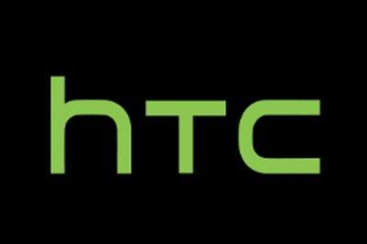 HTC used to be one of the world's largest smartphone makers
