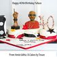 2face's 40th birthday cake from Annie Idibia