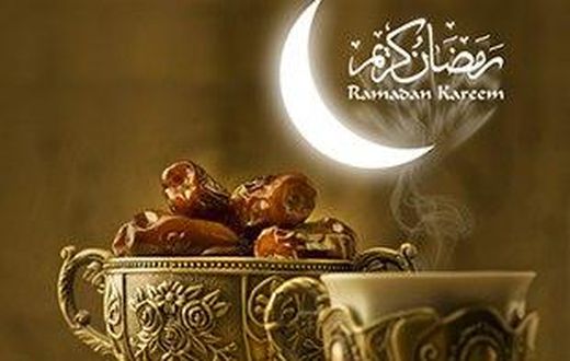 Ramadan.