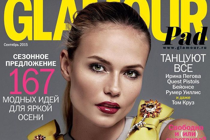 Natasha Poly for Glamour Russia