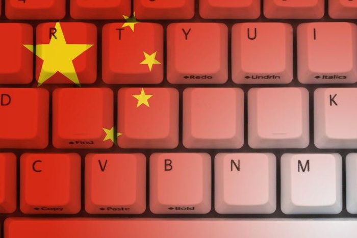 China's Internet laws have always been controversial.