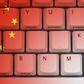 China's Internet laws have always been controversial.