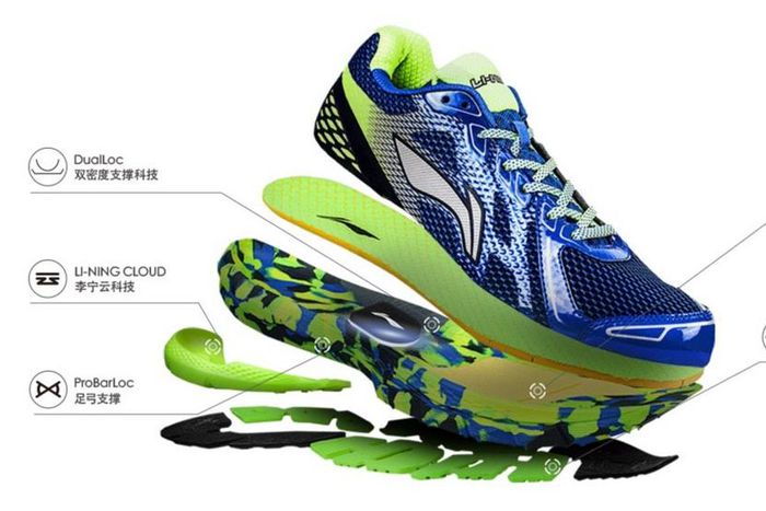 The Li Ning Smart running shoes.