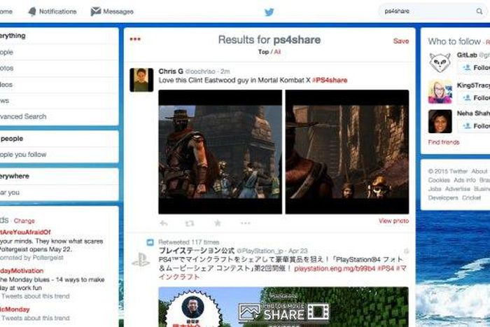 Twitter's test run search template