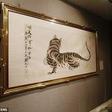 The paintings done by the Librarian