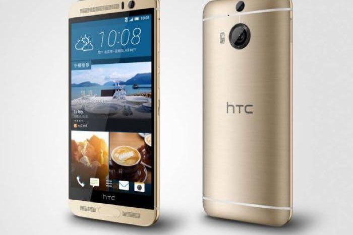 HTC One M9+
