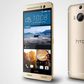 HTC One M9+