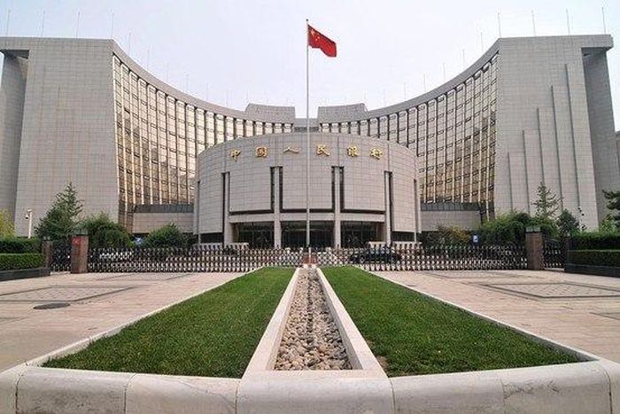The Chinese Central Bank.