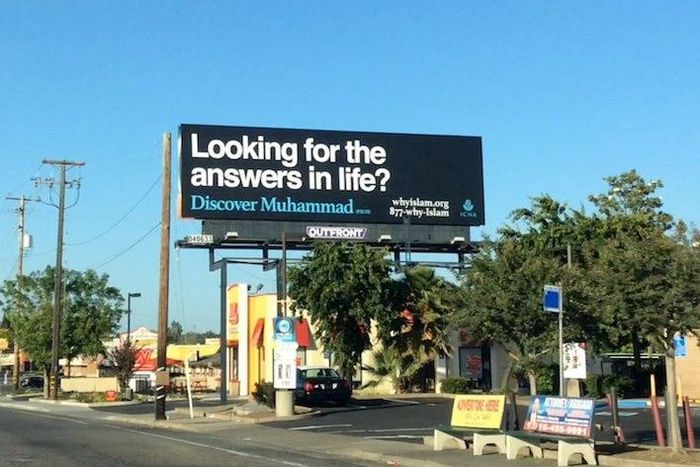 A billboard sponsored by Islamic Circle of North America is shown on a street in Sacramento, California in this undated handout photo