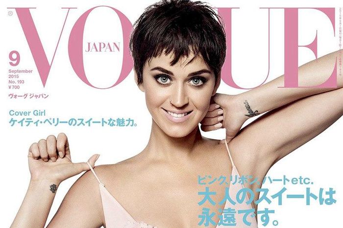 Katy Perry covers Vogue Japan September 2015 issue