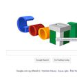 Google Doodle For Nigeria's Election