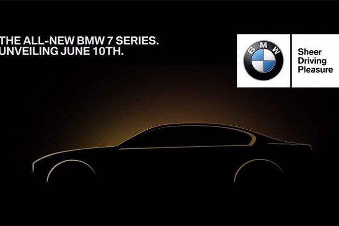 Announcement poster for the unveiling of the new 2016 BMW 7 Series.