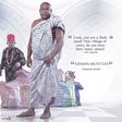 'Ghana Must Go' Teaser poster