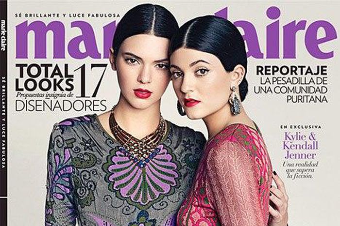 Kendall and Kylie Jenner