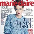 Kristen Stewart covers Marie Claire US August 2015 cover