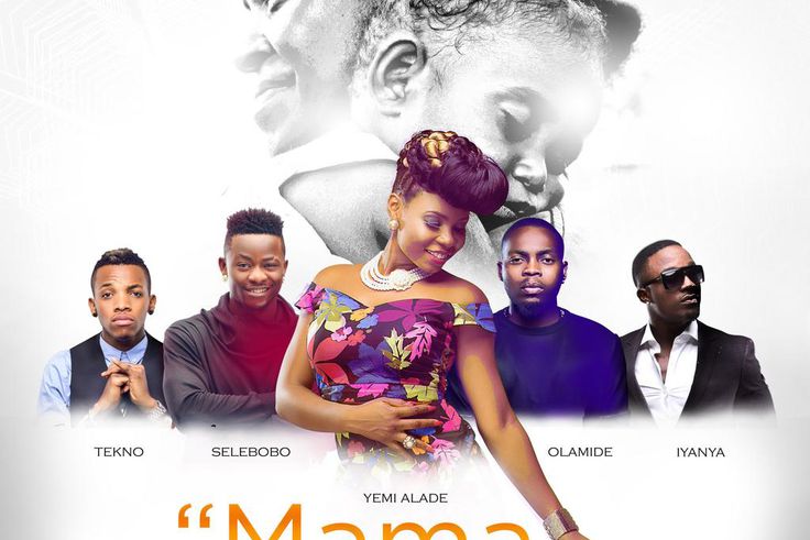 ‘Mama Oyoyo’ cover art