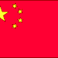 Chinese Flag