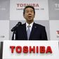 Toshiba CEO, Hisao Tanaka will be stepping down in September.