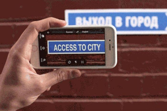 Google translate app in action.