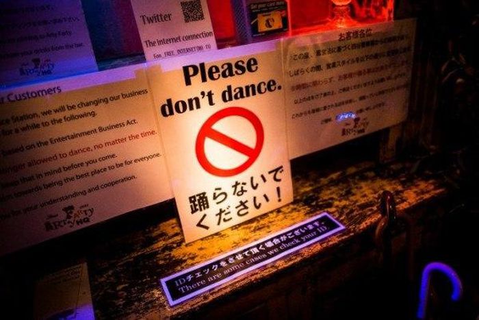 ___3896462___https:______static.pulse.com.gh___webservice___escenic___binary___3896462___2015___6___22___18___Dont-Dance-600x443