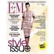 Abbyke Domina covers Exquisite Magazine