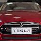 Tesla Model S front end