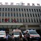 Bigger may not be better for China's "super hospitals"