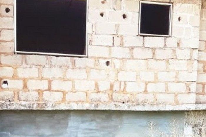 The uncompleted buildimg