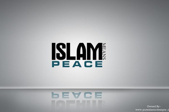 Islamic Daily Reminder