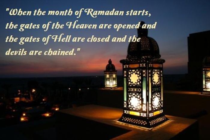 Ramadan Quotes.