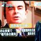 Carlos Ghosn will finally get his day in court
