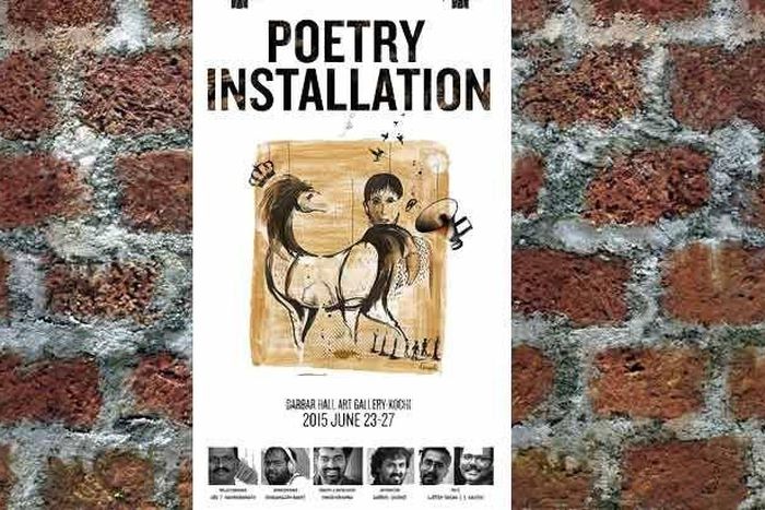 ___3893656___https:______static.pulse.com.gh___webservice___escenic___binary___3893656___2015___6___22___10___poetry-installation.jpg.image.784.410_1