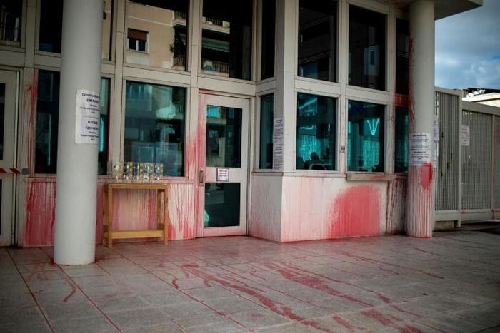 Anarchists from the Rubicon Anarchist Collective have regularly denounced US "imperialism" and have carried out a series of similar actions, causing minor material damage but no injury