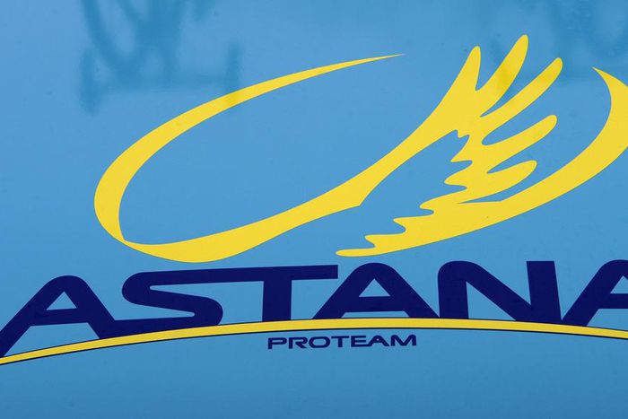 ___3693039___https:______static.pulse.com.gh___webservice___escenic___binary___3693039___2015___4___24___2___astana-cropped_1adlw9cu5mxm110f6maqodi44s