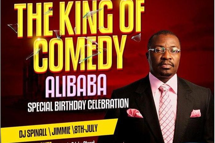 Industry Nite with Ali Baba