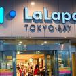 Tokyo is the World's most sought after destination by retail brands.