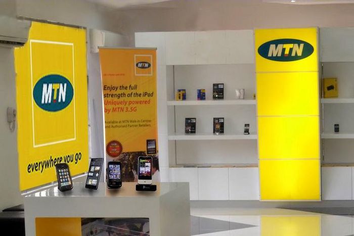 MTN Nigeria is one of the biggest Telco operators in Nigeria.