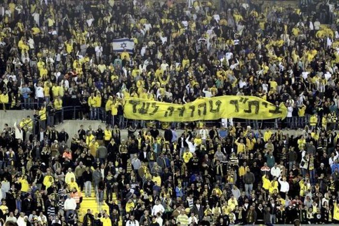 Palestinians seek to have Israel suspended from world soccer