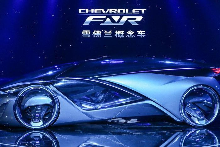 Chevrolet's FNR Concept car.