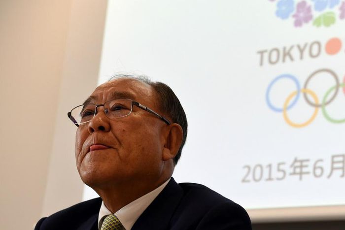 ___3893239___https:______static.pulse.com.gh___webservice___escenic___binary___3893239___2015___6___22___16___tokyo2020-cropped_ba2tpl4mrr311ke0fvgqislhv