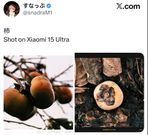 Xiaomi 15 Ultra Review: Does It Live Up to the Leica Hype?