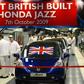 The plant in Swindon has produced vehicles for more than 20 years