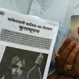 Kulbhushan Sudhir Jadhav was sentenced to death by a Pakistani military court in 2017
