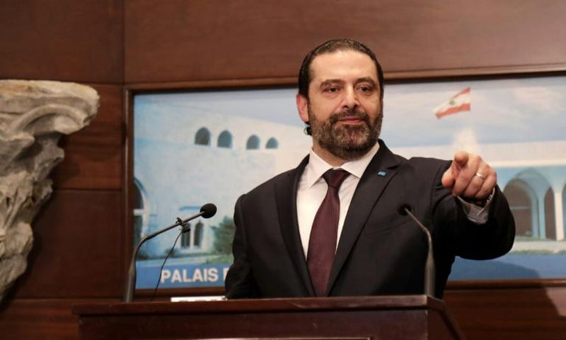 Lebanese Prime Minister Saad Hariri addresses the media after announcing the new cabinet during a press conference at the presidential palace in Baabda, east of the capital Beirut, on January 31, 2019