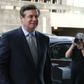Paul Manafort recruited the law firm Skadden, Arps, Slate, Meagher & Flom LLP to work for the government of Ukraine in 2011, leading to illegal lobbying charges against the firm