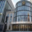 This is the Brooklyn, New York courthouse where the trial on drug-related charges of Joaquin "El Chapo" Guzman began in November 2018, with dozens of witnesses testifying about huge drug sales, widespread corruption and frequent killings