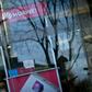 Oxford University says it will "not pursue new funding opportunities" with Chinese telecoms group Huawei
