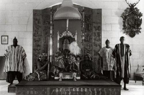 Alaafin of Old Oyo [Oodua Voice]